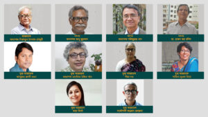 বিশেষ ক্ষমতা আইন বিলোপের দাবি