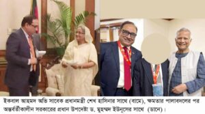 ইকবাল আহমদ অভির নিয়োগে এনআরবি ব্যাংকে অস্থিরতা, অপসারণ চায় সাধারণ কর্মকর্তারা